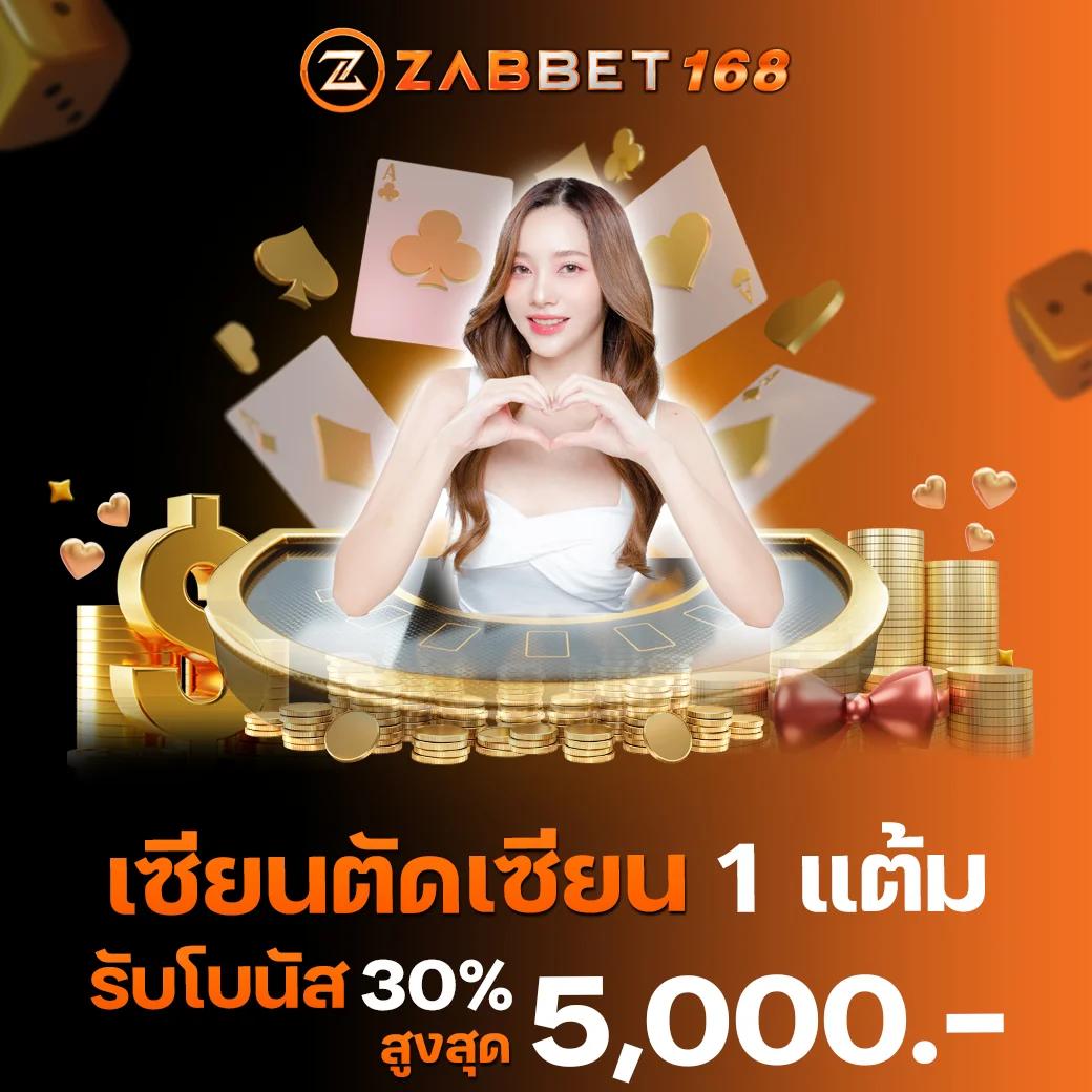 mvppr88 เว็บตรงสล็อต ฝากถอนออโต้ ไม่ผ่านเอเย่นต์ 2026