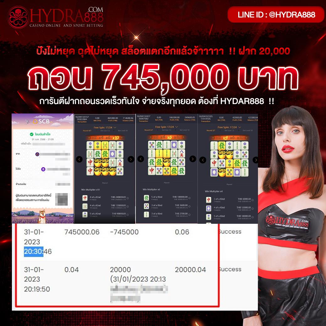 myplay168 เว็บตรงสล็อต ฝากถอนออโต้ ไม่ผ่านเอเย่นต์ 2026
