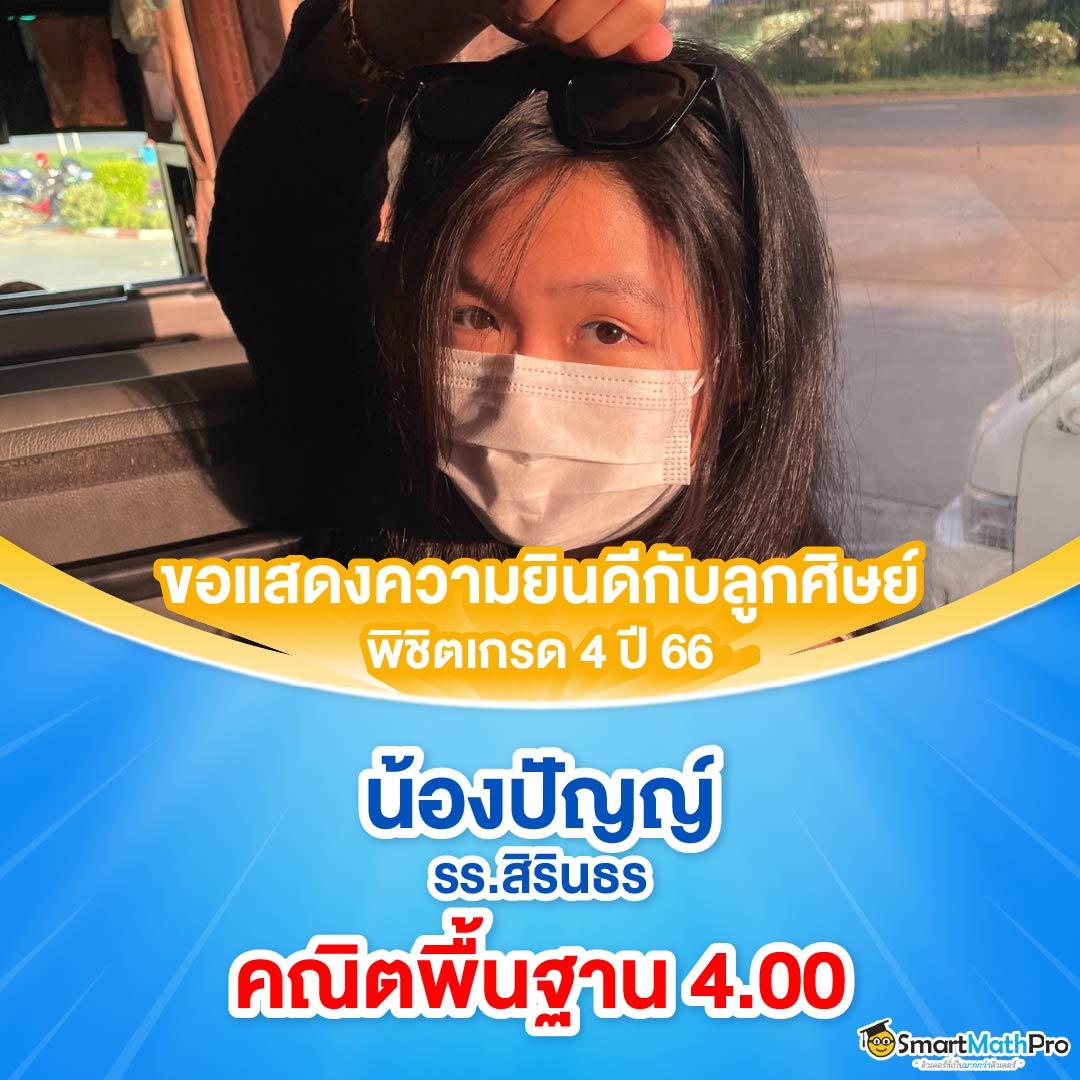 myplayvip เว็บตรง สล็อต ฝากถอนออโต้ ไม่ผ่านเอเย่นต์ 2026