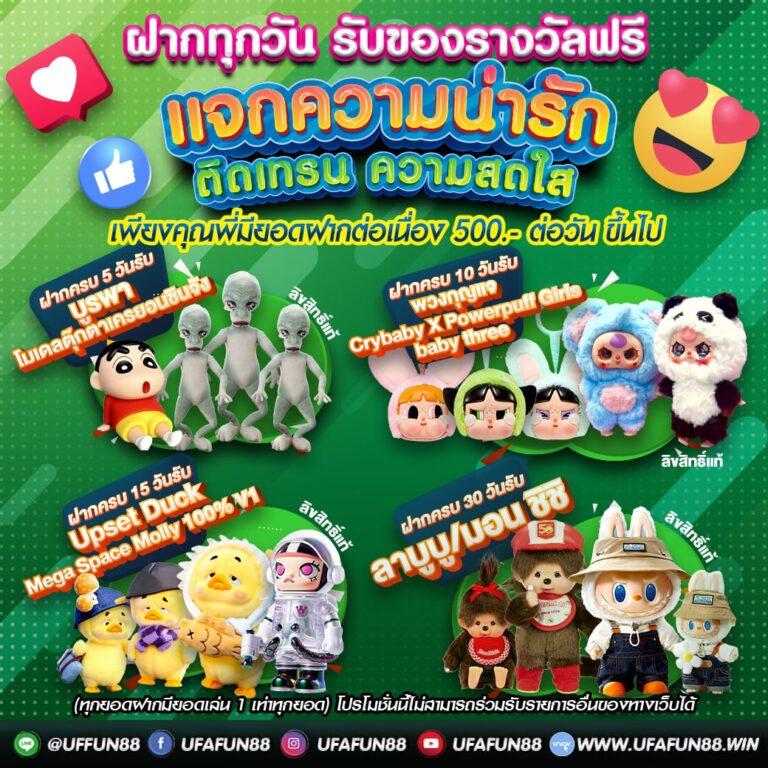 n98 เว็บตรง สล็อต ฝากถอนออโต้ ไม่ผ่านเอเย่นต์ 2026