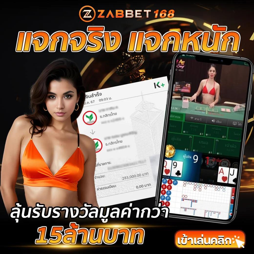 naka77 เว็บตรง สล็อต ฝากถอนออโต้ ไม่ผ่านเอเย่นต์ 2026