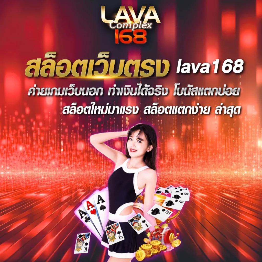 naza168 เว็บตรง สล็อต ฝากถอนออโต้ ไม่ผ่านเอเย่นต์ 2026