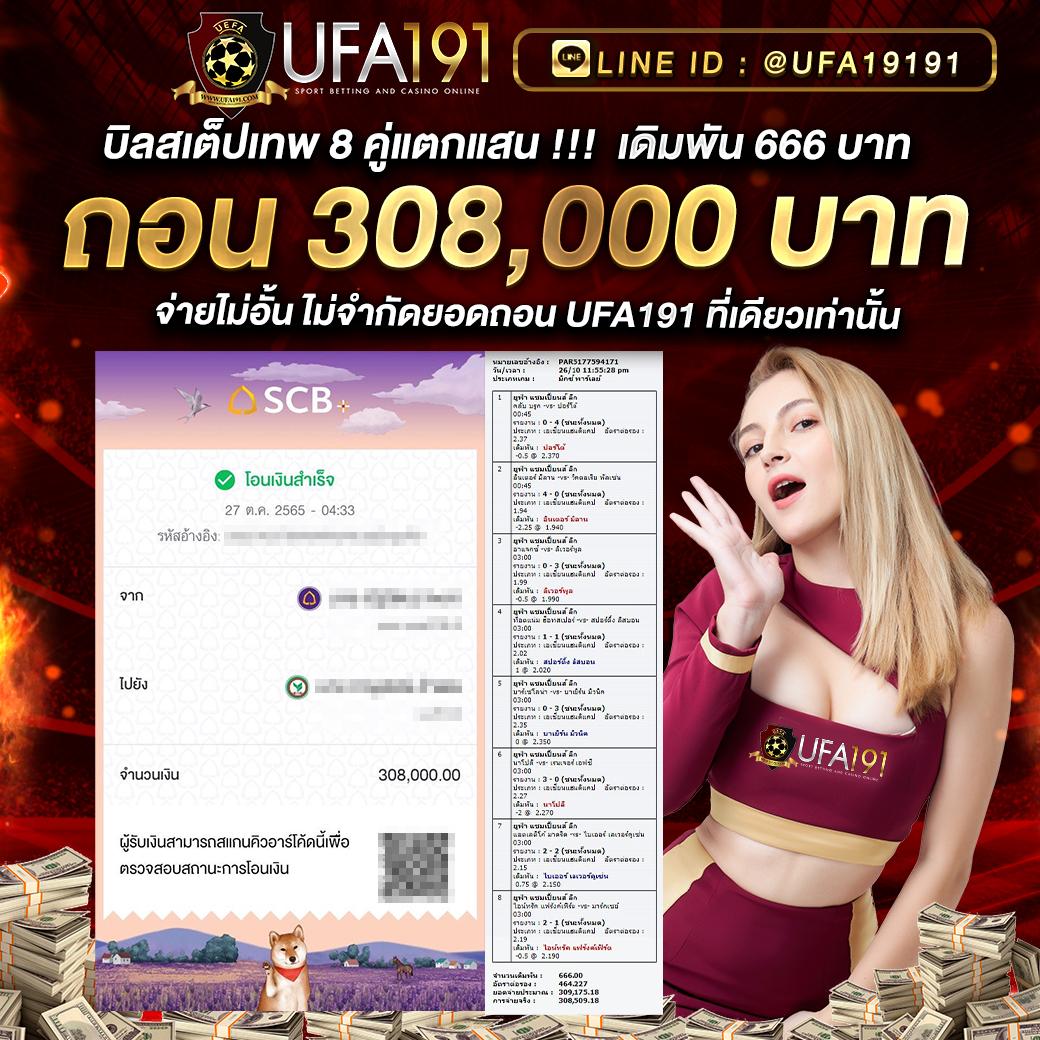 naza24 เว็บตรง สล็อต ฝากถอนออโต้ ไม่ผ่านเอเย่นต์ 2026