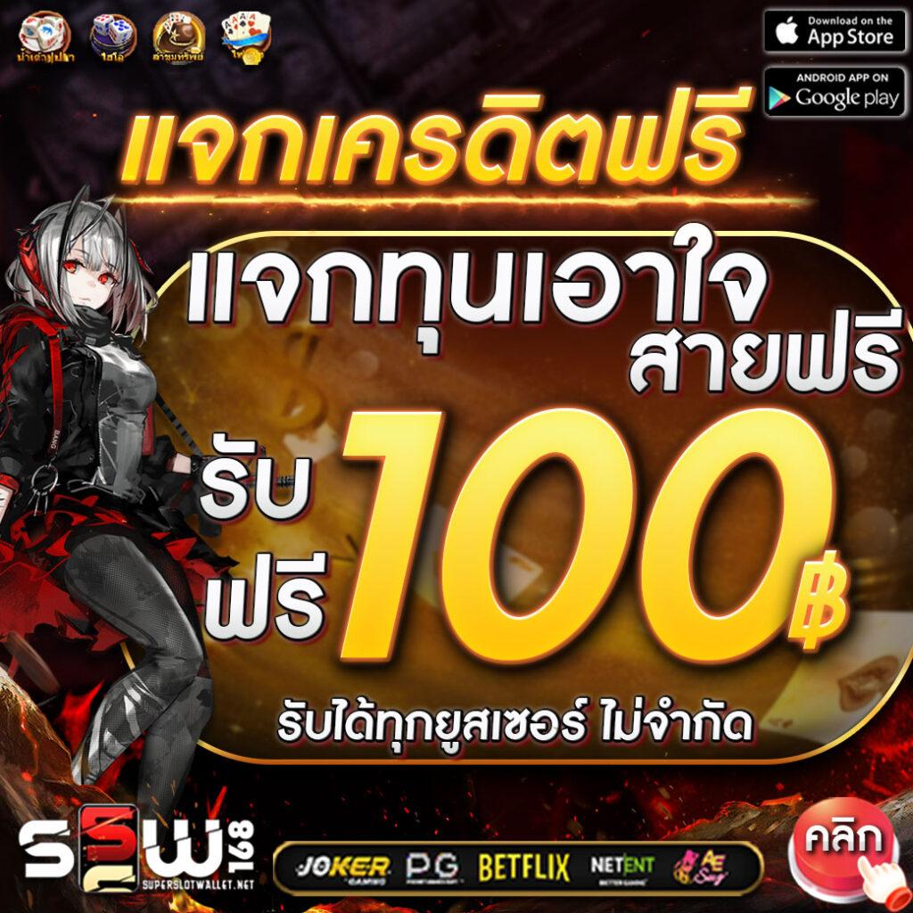 nemo168 เว็บตรง สล็อต ฝากถอนออโต้ไม่ผ่านเอเย่นต์ 2026