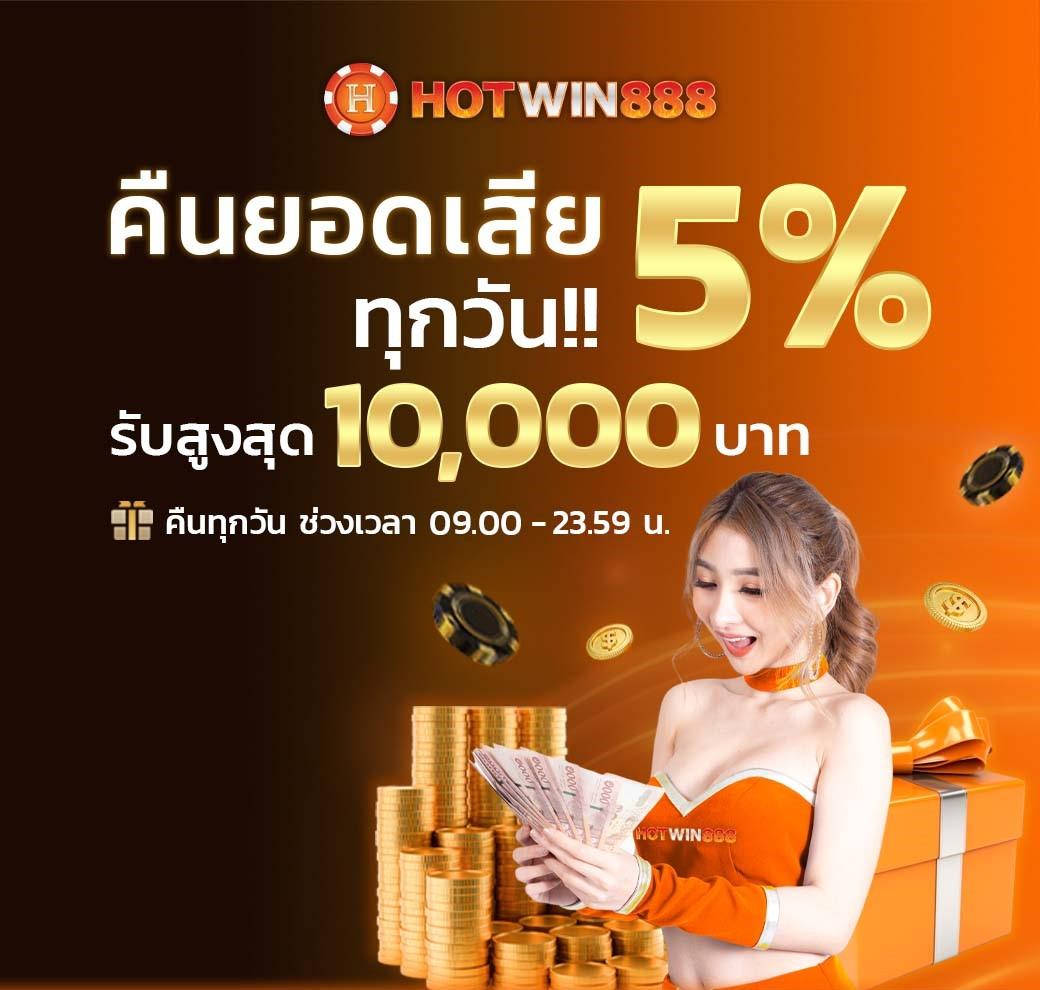neptune999 เว็บตรง สล็อต ฝากถอนออโต้ ไม่ผ่านเอเย่นต์ 2026