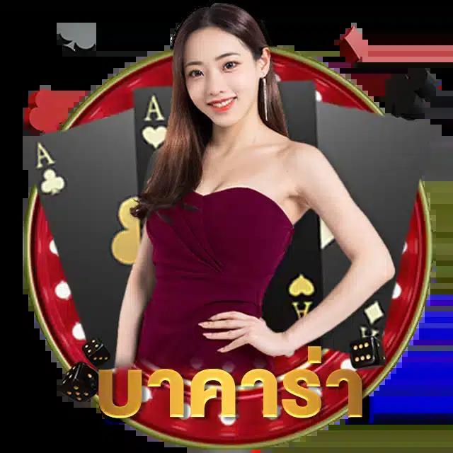 ninja999 เว็บตรง สล็อต ฝากถอนออโต้ ไม่ผ่านเอเย่นต์ 2026