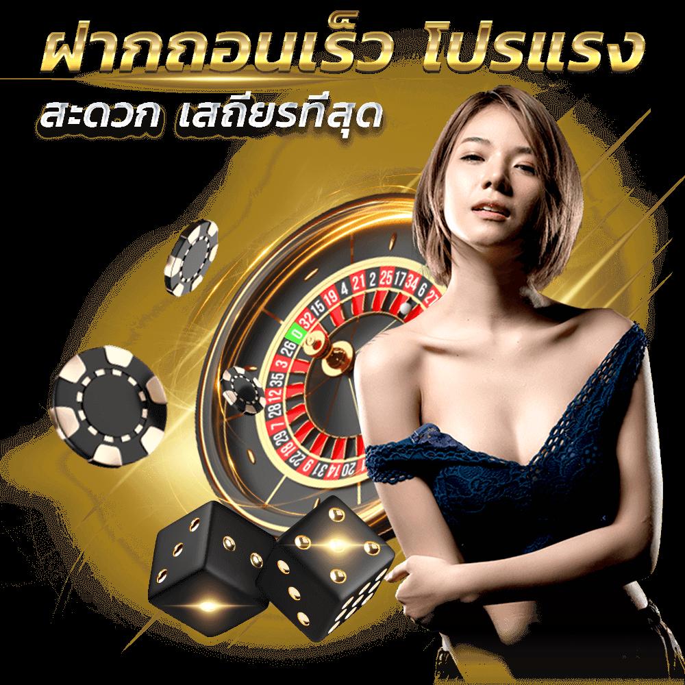 njoypg เว็บตรง สล็อต ฝากถอนออโต้ ไม่ผ่านเอเย่นต์ 2026