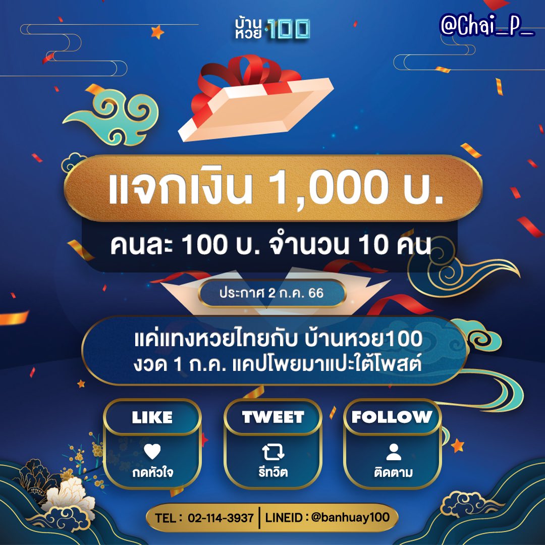 nova88 เว็บตรง สล็อต ฝากถอนออโต้ ไม่ผ่านเอเย่นต์ 2026