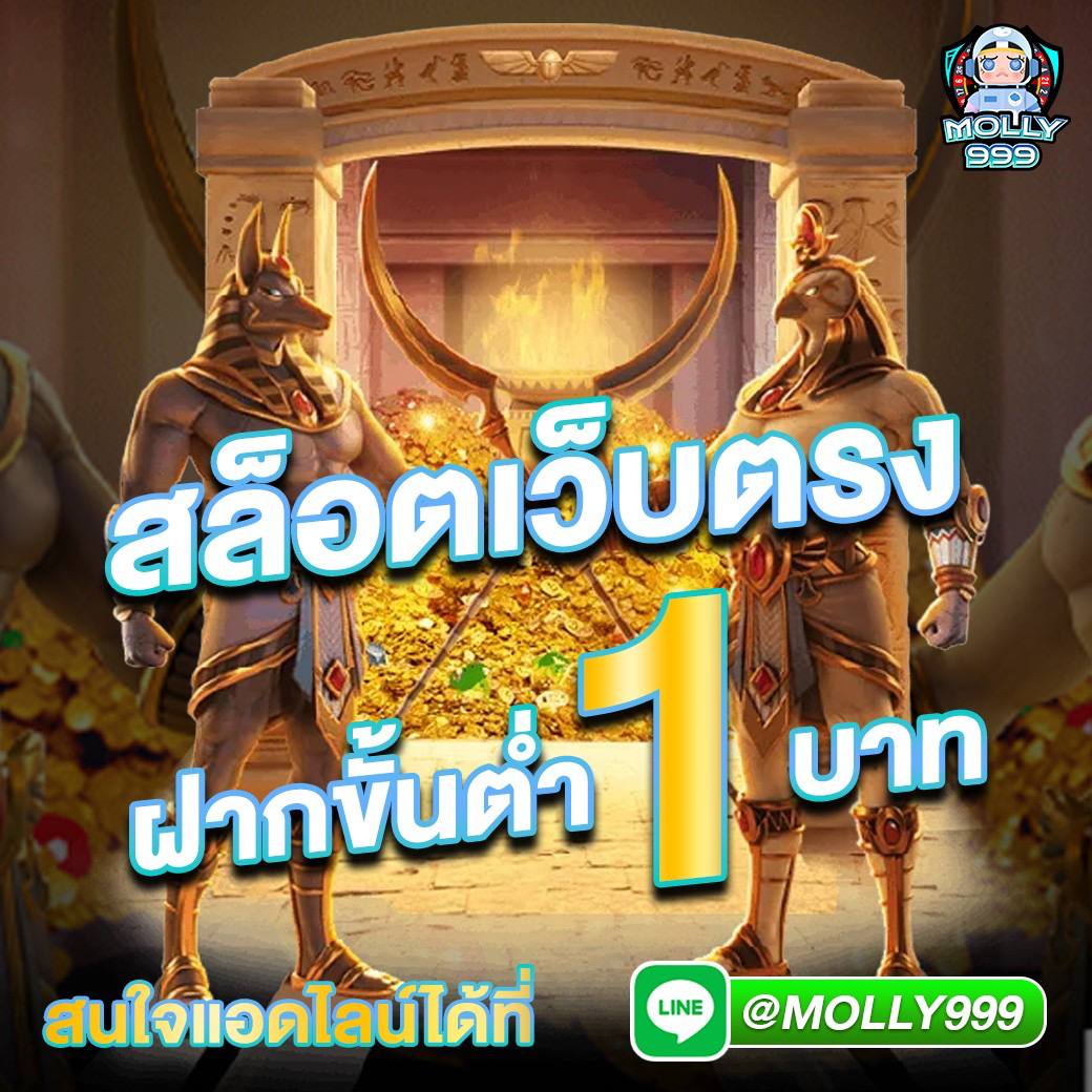ok casino สล็อต เว็บตรง สล็อต ฝากถอนออโต้ ไม่ผ่านเอเย่นต์ 2026