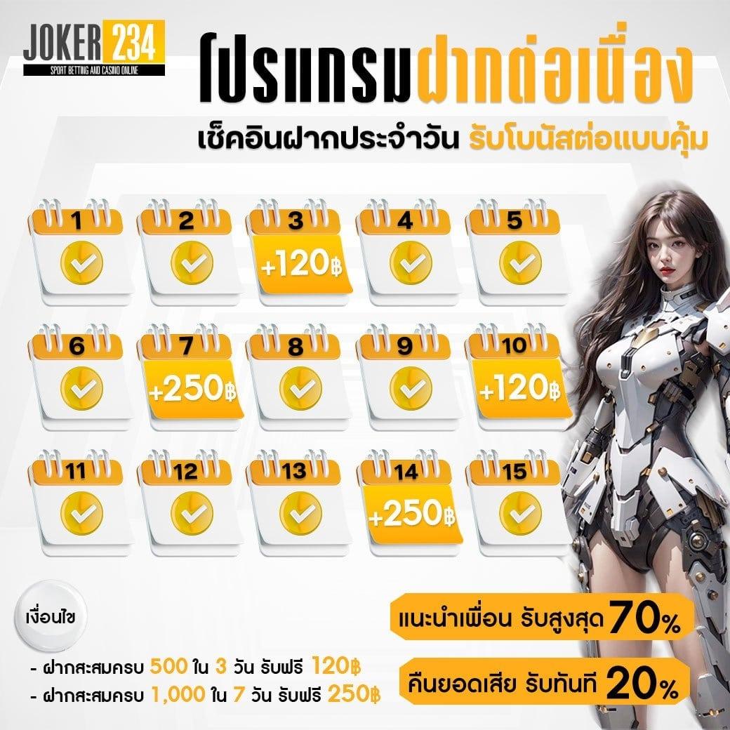 ole777 เว็บตรง สล็อต ฝากถอนออโต้ ไม่ผ่านเอเย่นต์ 2026