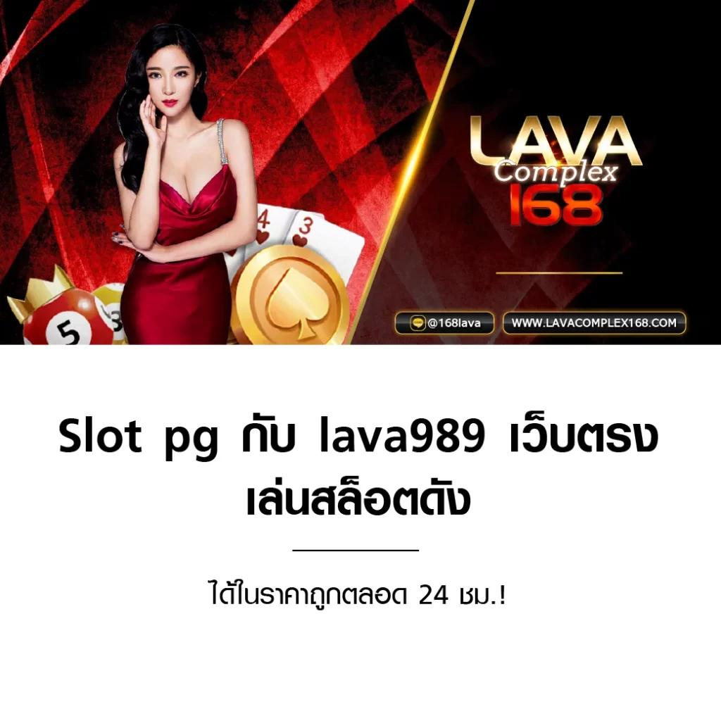 orcbet เว็บตรง สล็อต ฝากถอนออโต้ ไม่ผ่านเอเย่นต์ 2026