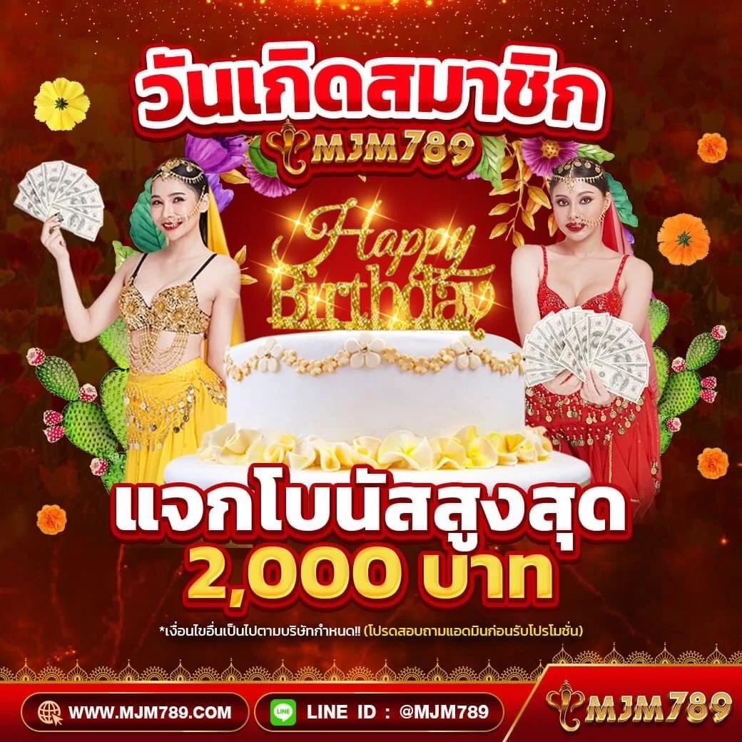 p6 สล็อต เว็บตรง สล็อต ฝากถอนออโต้ ไม่ผ่านเอเย่นต์ 2026