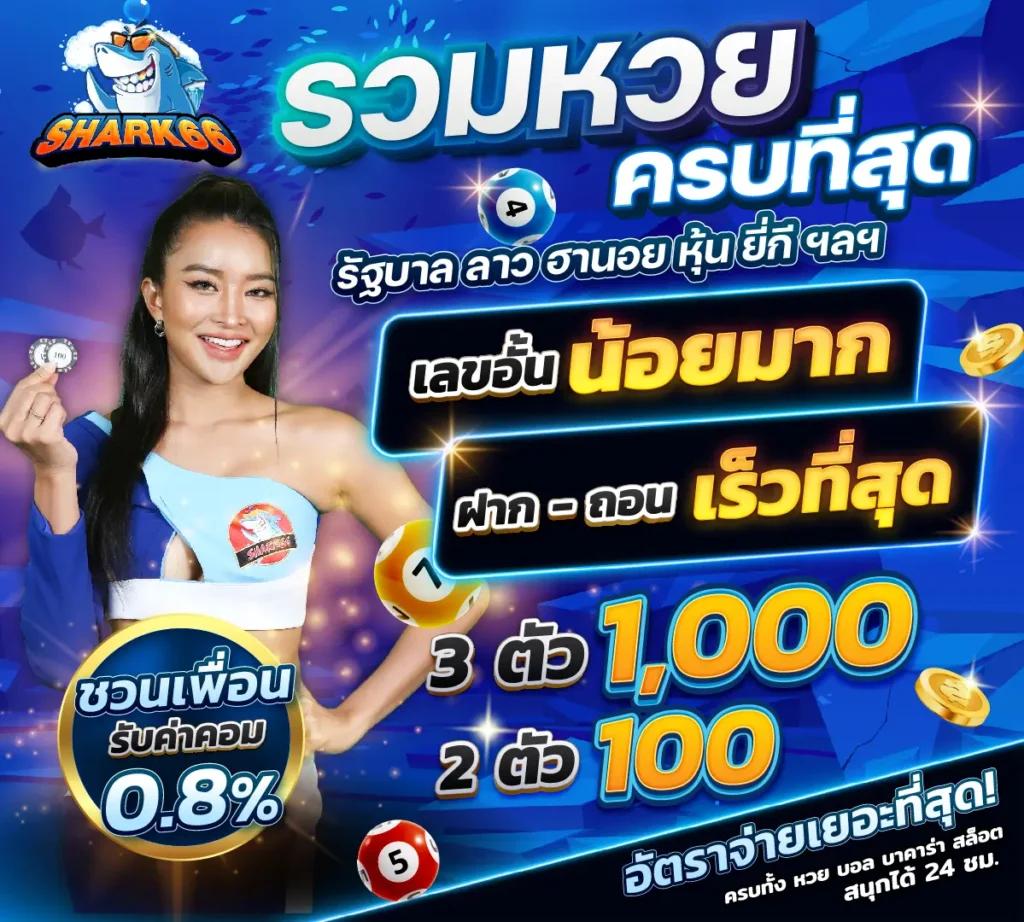 pacman168 เว็บตรง สล็อต ฝากถอนออโต้ ไม่ผ่านเอเย่นต์ 2026