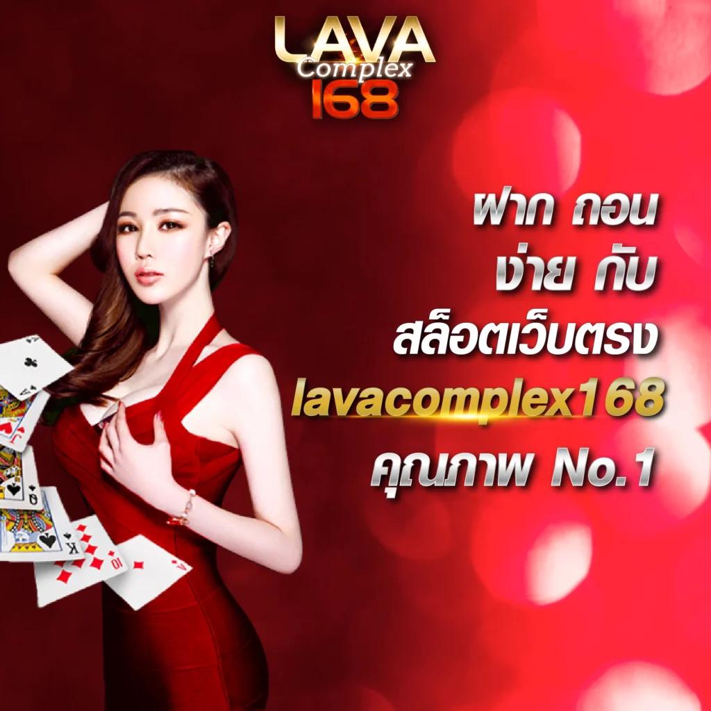percy888 เว็บตรง สล็อต ฝากถอนออโต้ ไม่ผ่านเอเย่นต์ 2026
