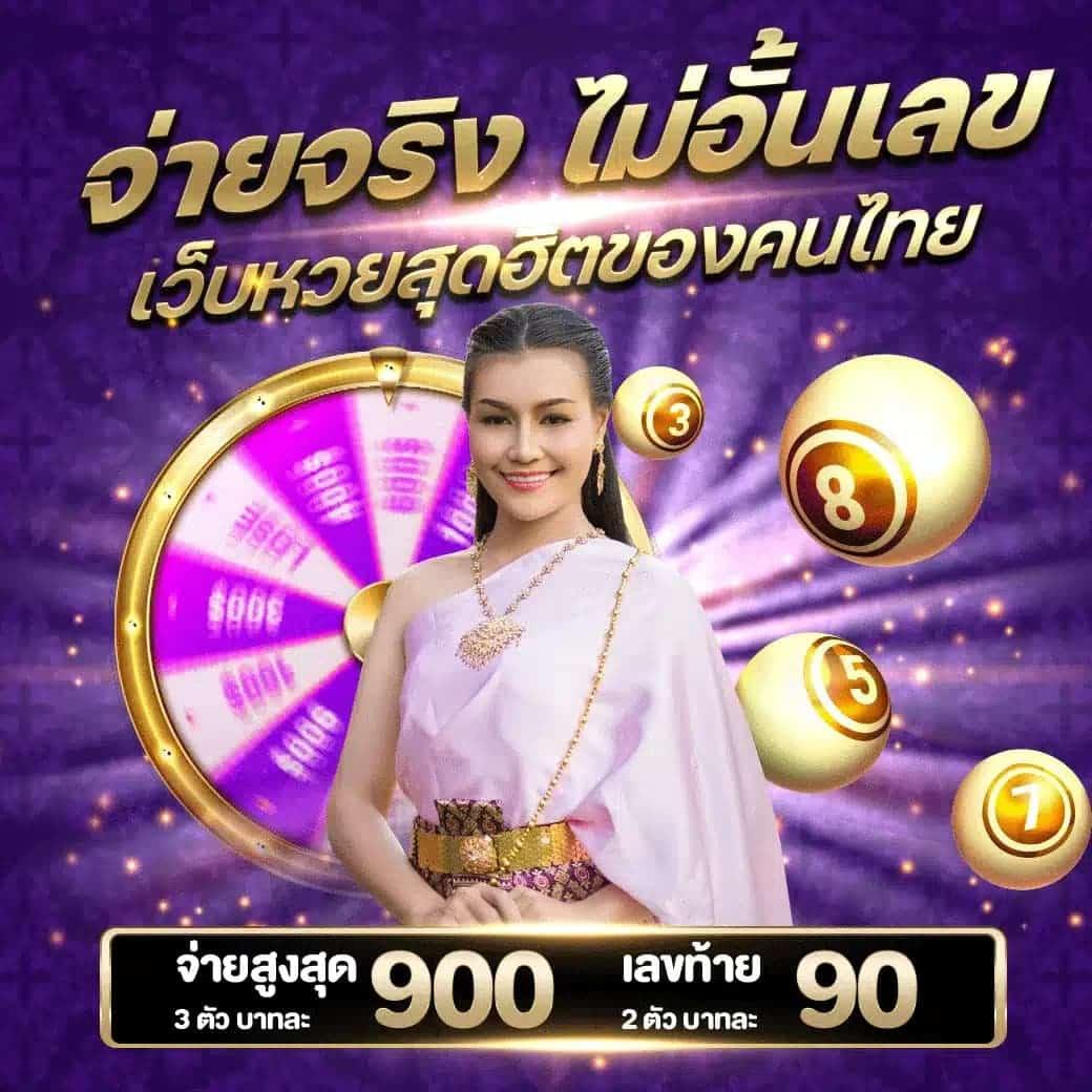 pg1234 เว็บตรง สล็อต ฝากถอนออโต้ ไม่ผ่านเอเย่นต์ 2026