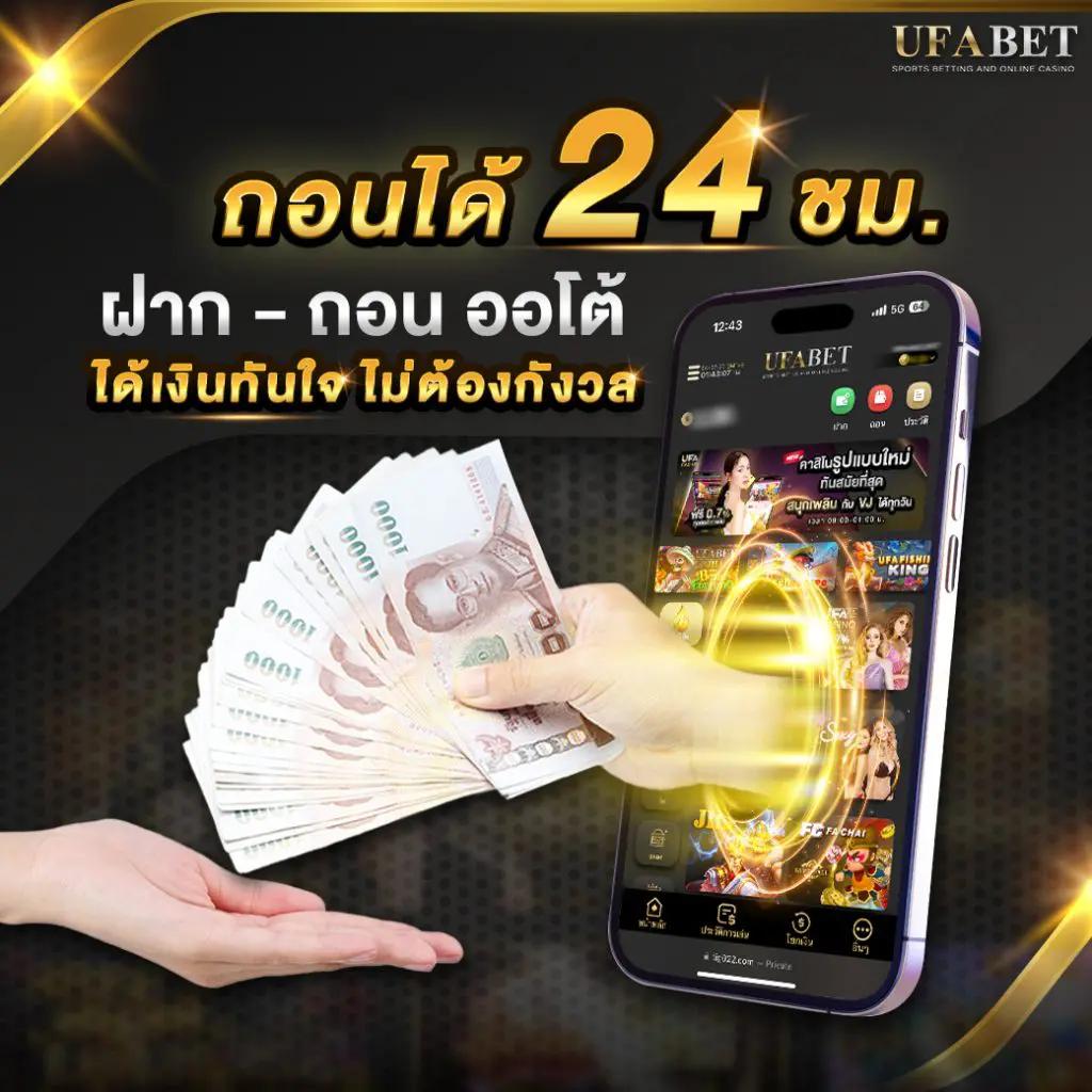 pg168 ทางเข้า เว็บตรง สล็อต ฝากถอนออโต้ ไม่ผ่านเอเย่นต์ 2026
