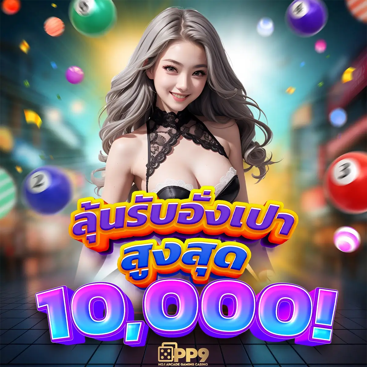 pg168 เครดิตฟรี 50 เว็บตรง สล็อต ฝากถอนออโต้ ไม่ผ่านเอเย่นต์ 2026