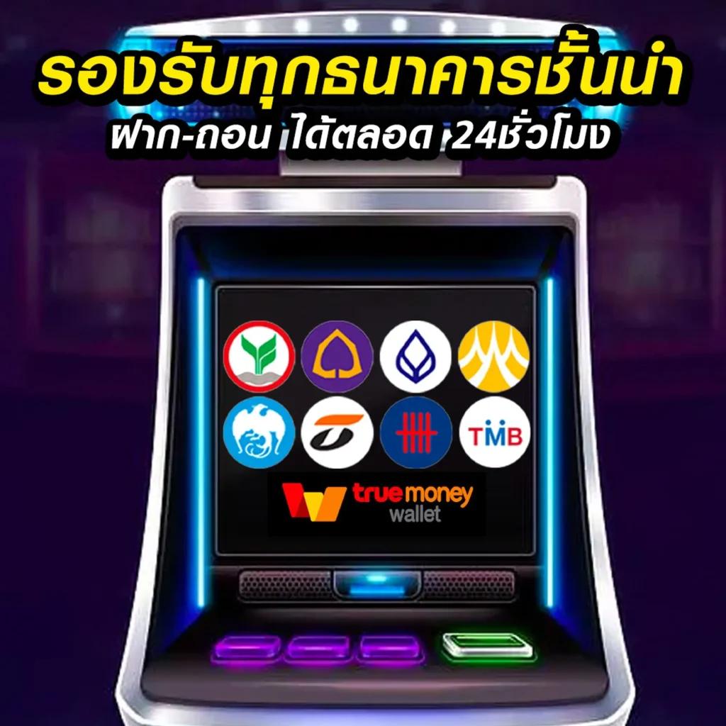 pg999 เว็บตรง สล็อต ฝากถอนออโต้ ไม่ผ่านเอเย่นต์ 2026
