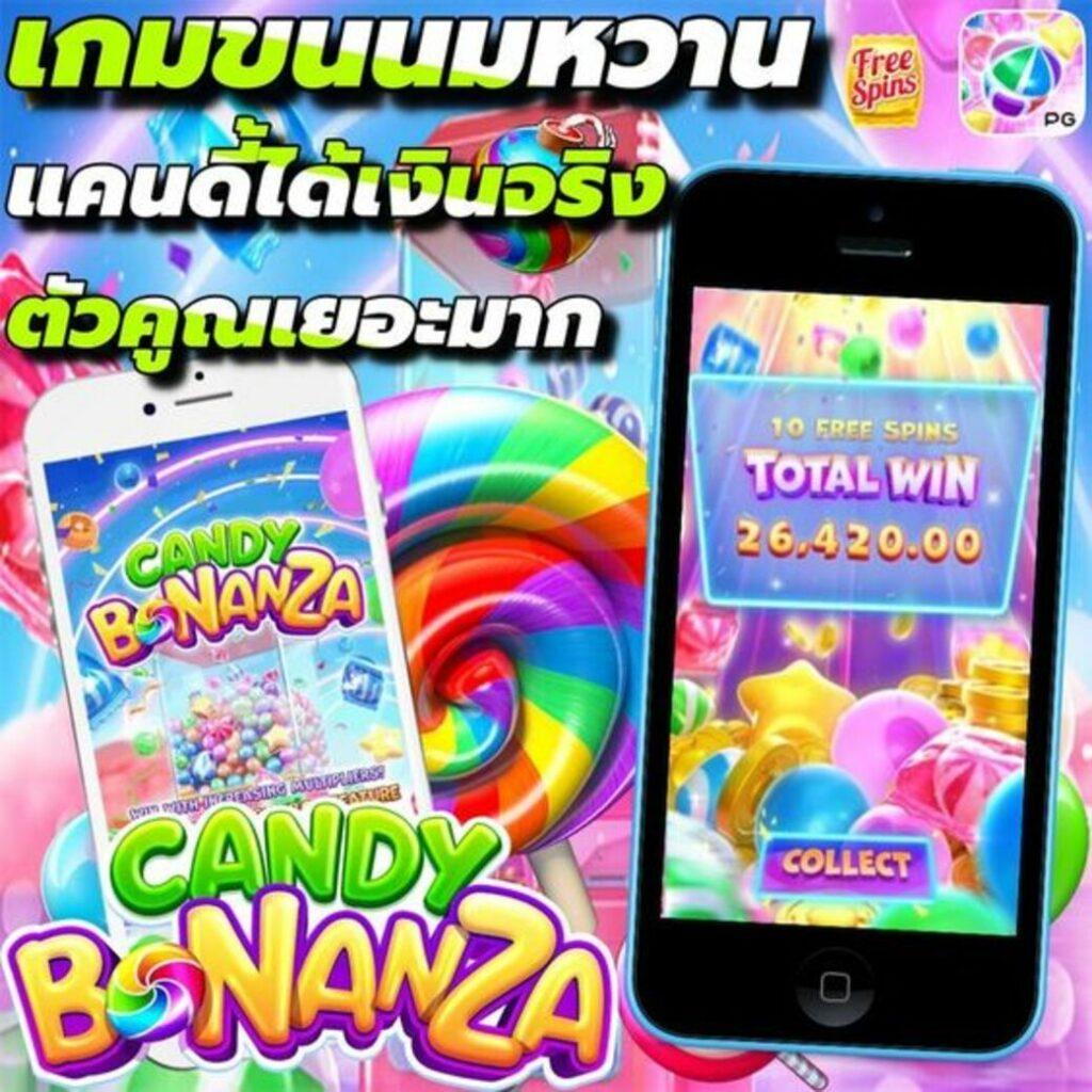 pg99 เว็บตรง สล็อต ฝากถอนออโต้ ไม่ผ่านเอเย่นต์ 2026