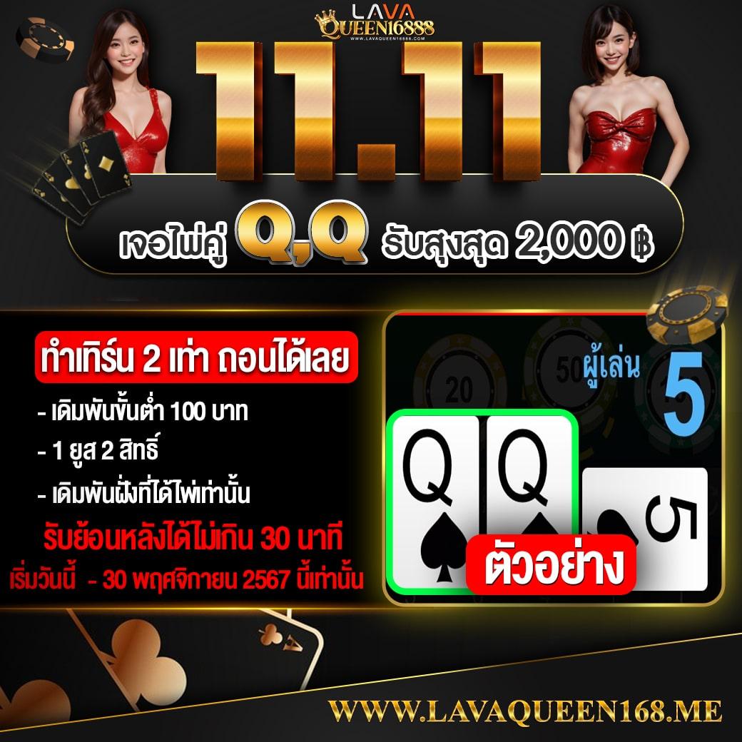 pg 168 เว็บตรง สล็อต ฝากถอนออโต้ ไม่ผ่านเอเย่นต์ 2026