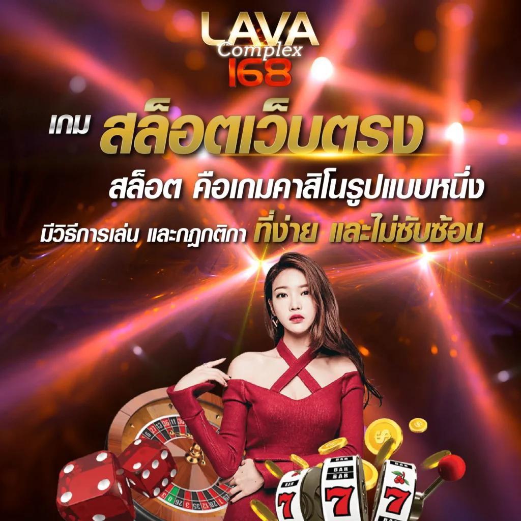 pg au rapala เว็บตรง สล็อต ฝากถอนออโต้ ไม่ผ่านเอเย่นต์ 2026