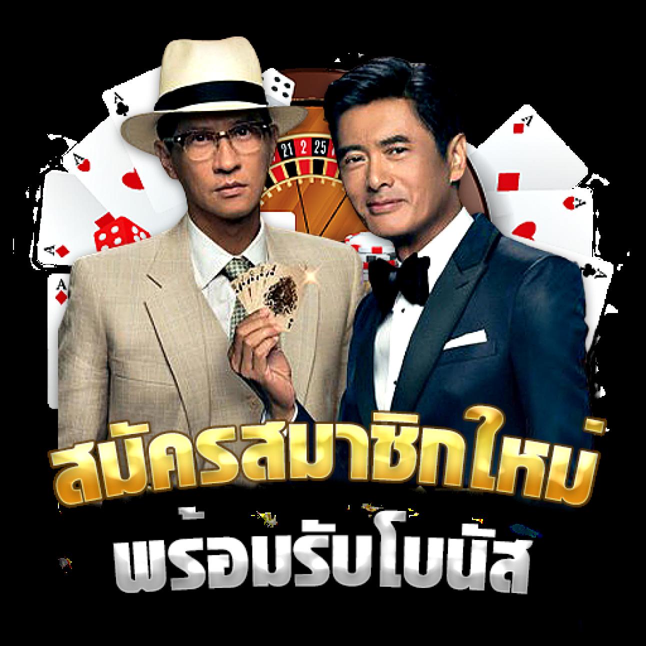 pg betflik เว็บตรง สล็อต ฝากถอนออโต้ ไม่ผ่านเอเย่นต์ 2026