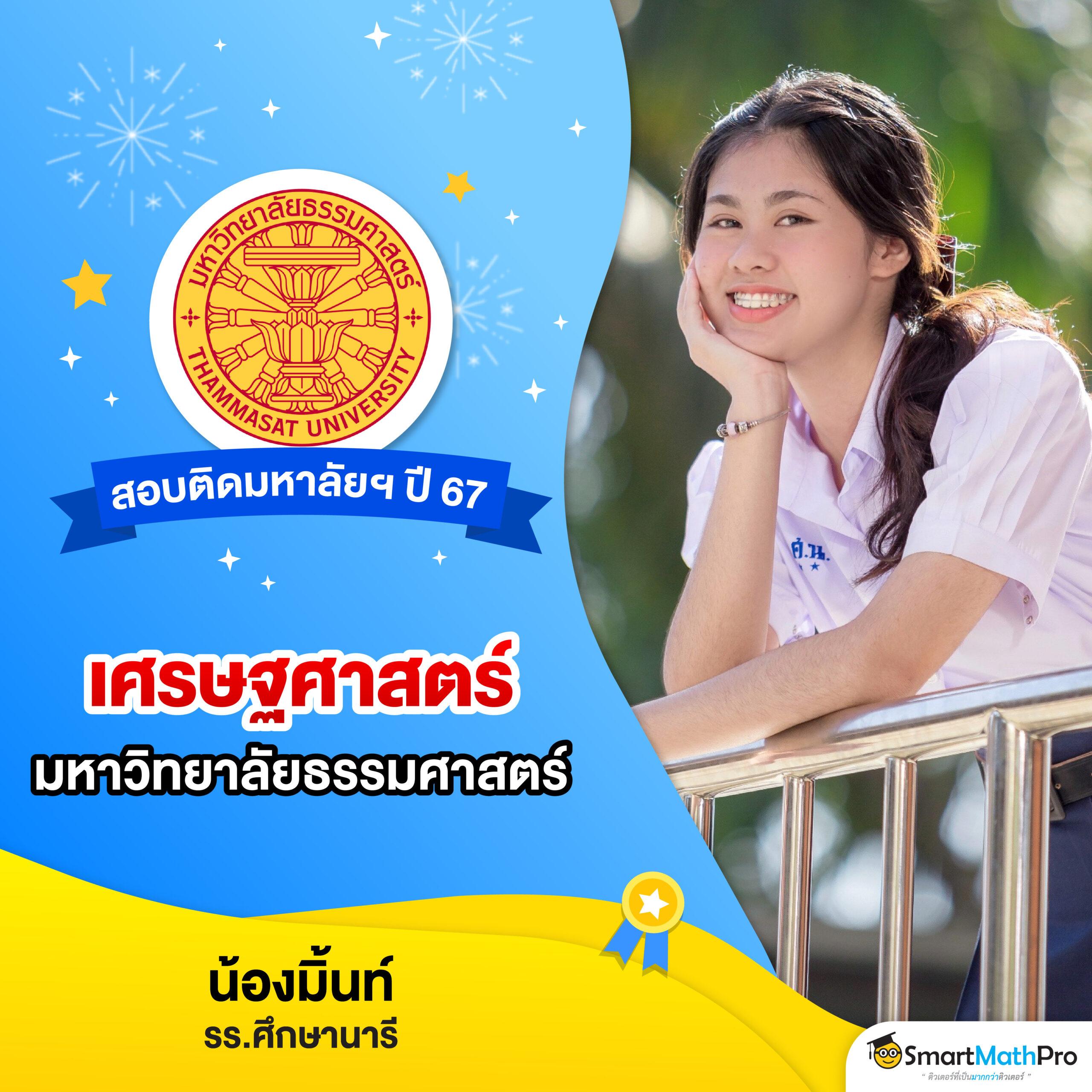 pg heng99 เว็บตรง สล็อต ฝากถอนออโต้ ไม่ผ่านเอเย่นต์ 2026