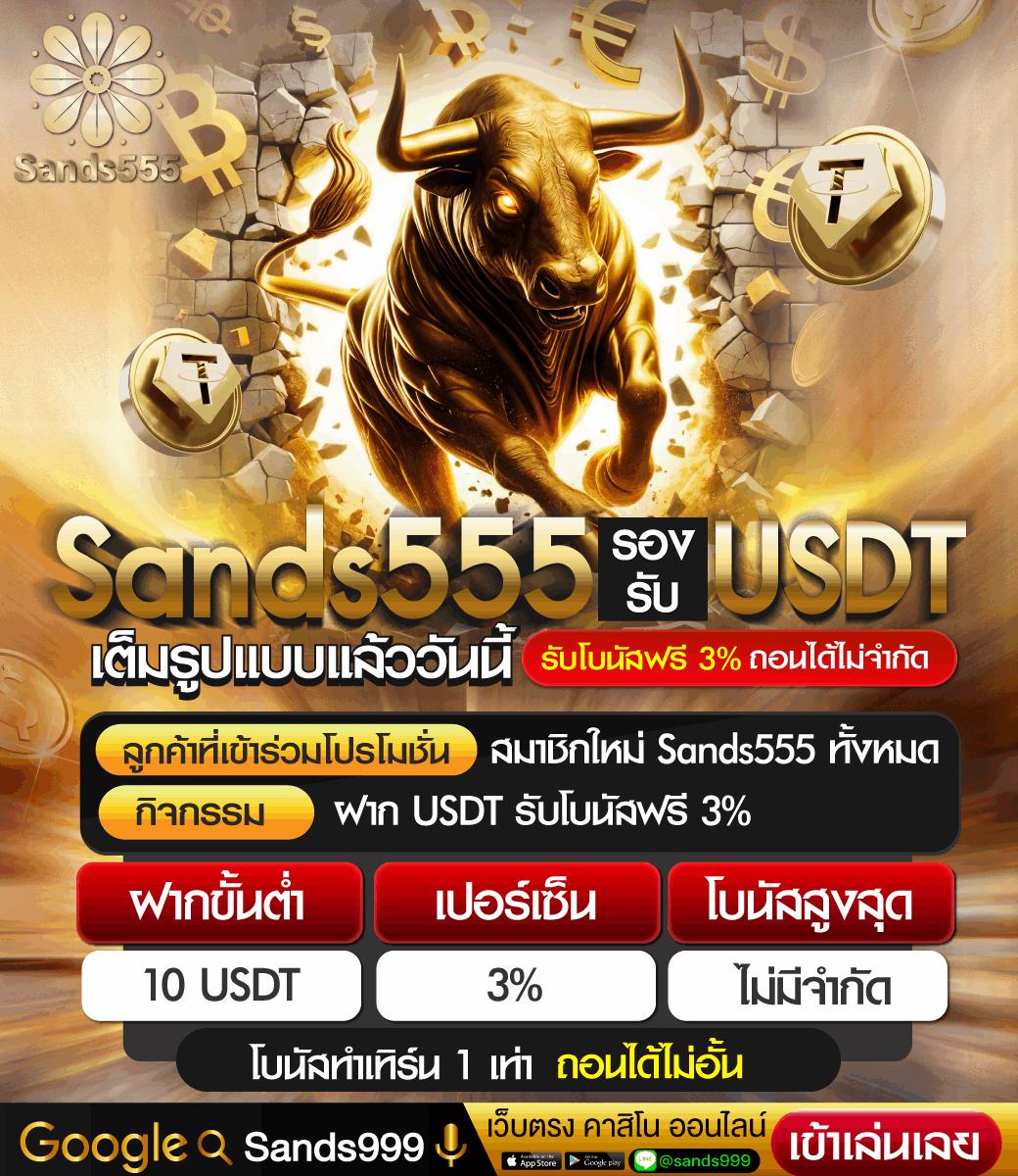 pg neko เว็บตรงสล็อต ฝากถอนออโต้ ไม่ผ่านเอเย่นต์ 2026
