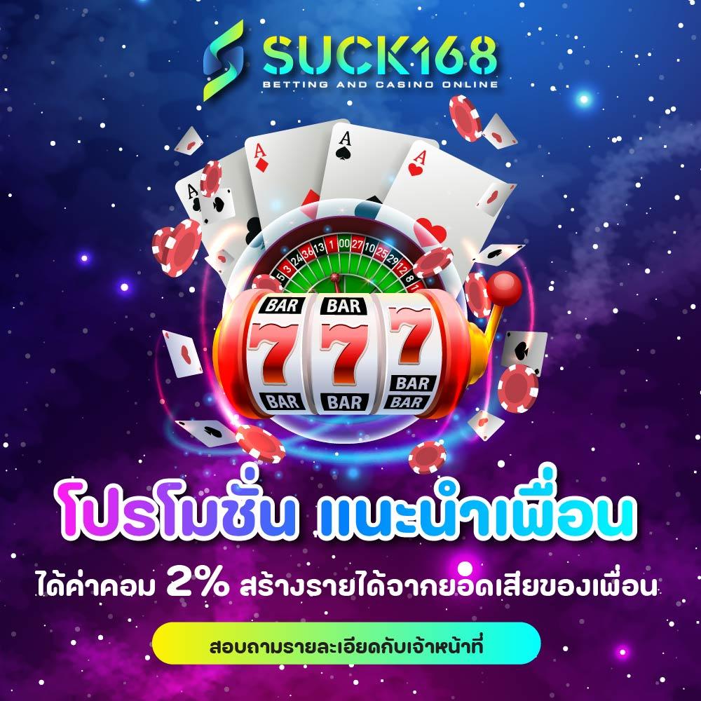 pg slot auto เว็บตรง สล็อต ฝากถอนออโต้ ไม่ผ่านเอเย่นต์ 2026