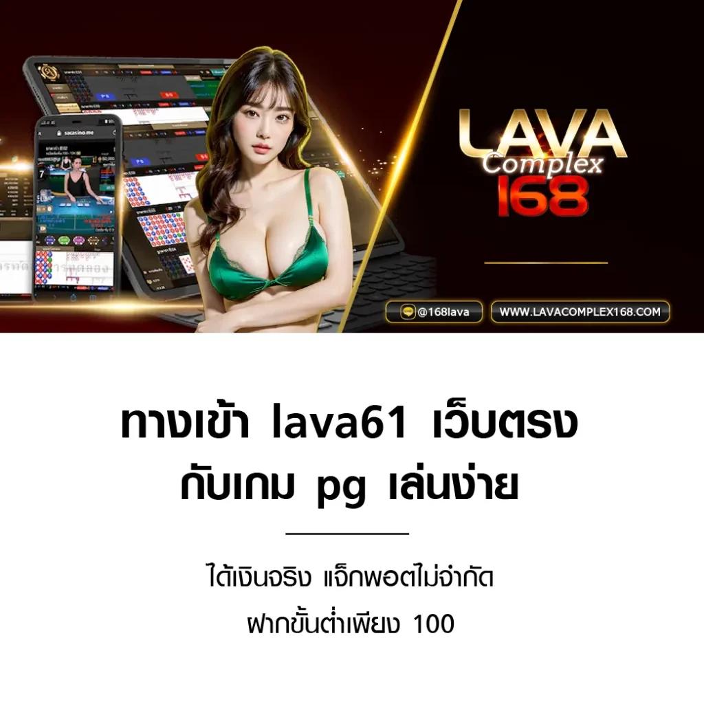 pg slot mega เว็บตรง สล็อต ฝากถอนออโต้ ไม่ผ่านเอเย่นต์ 2026