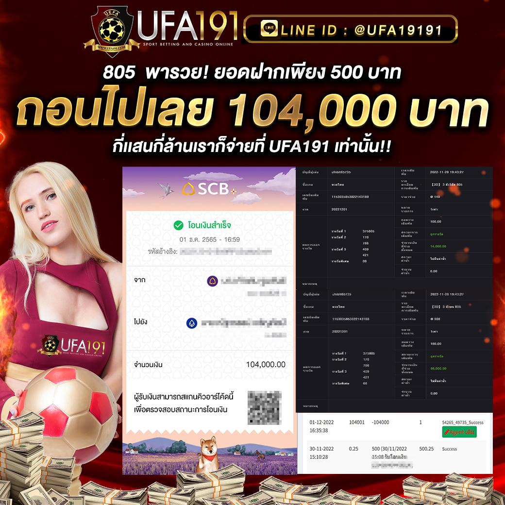 pg slot สีชมพู เว็บตรง สล็อต ฝากถอนออโต้ ไม่ผ่านเอเย่นต์ 2026
