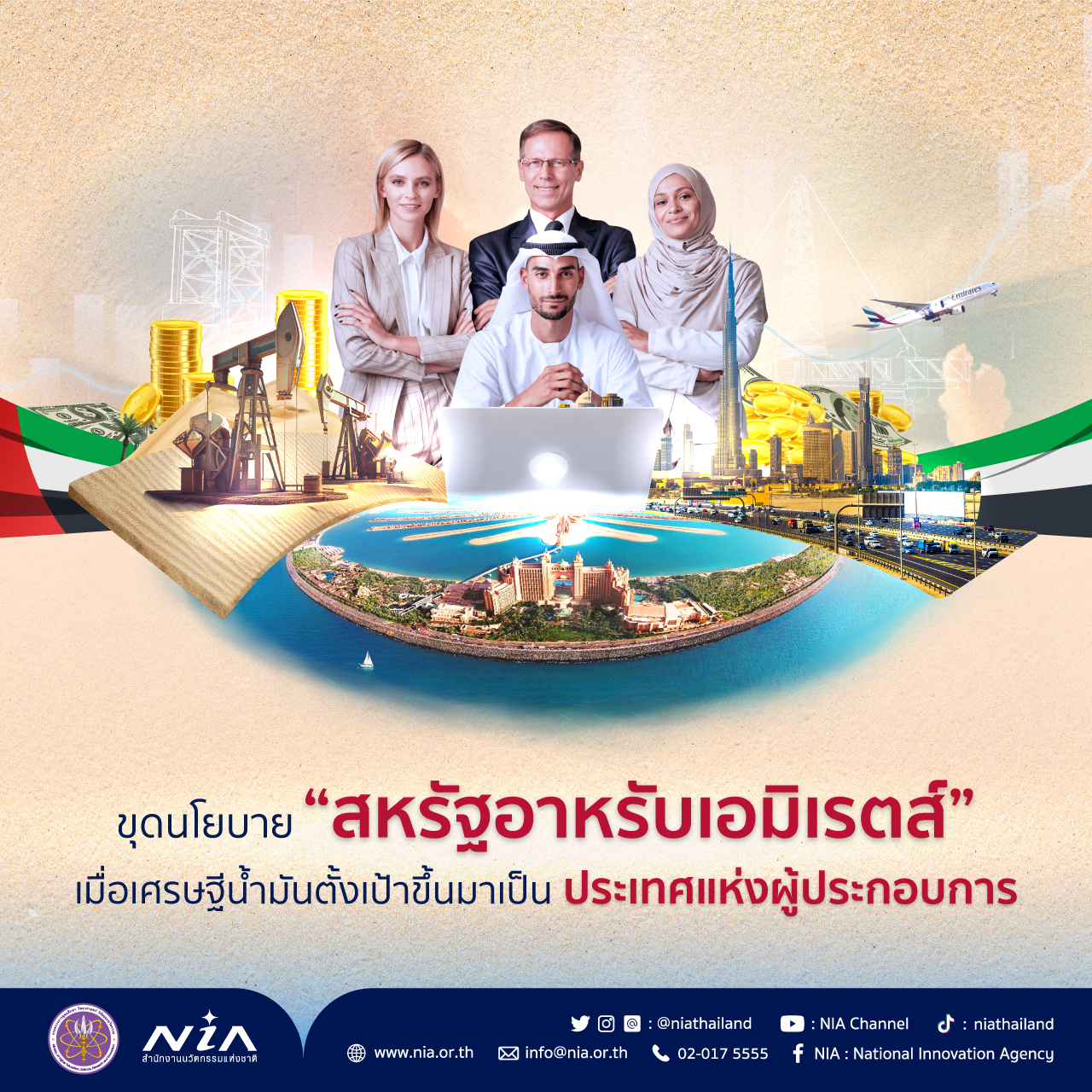 pg slot เว็บตรง สล็อต ฝากถอนออโต้ เว็บตรงไม่ผ่านเอเย่นต์ 2026