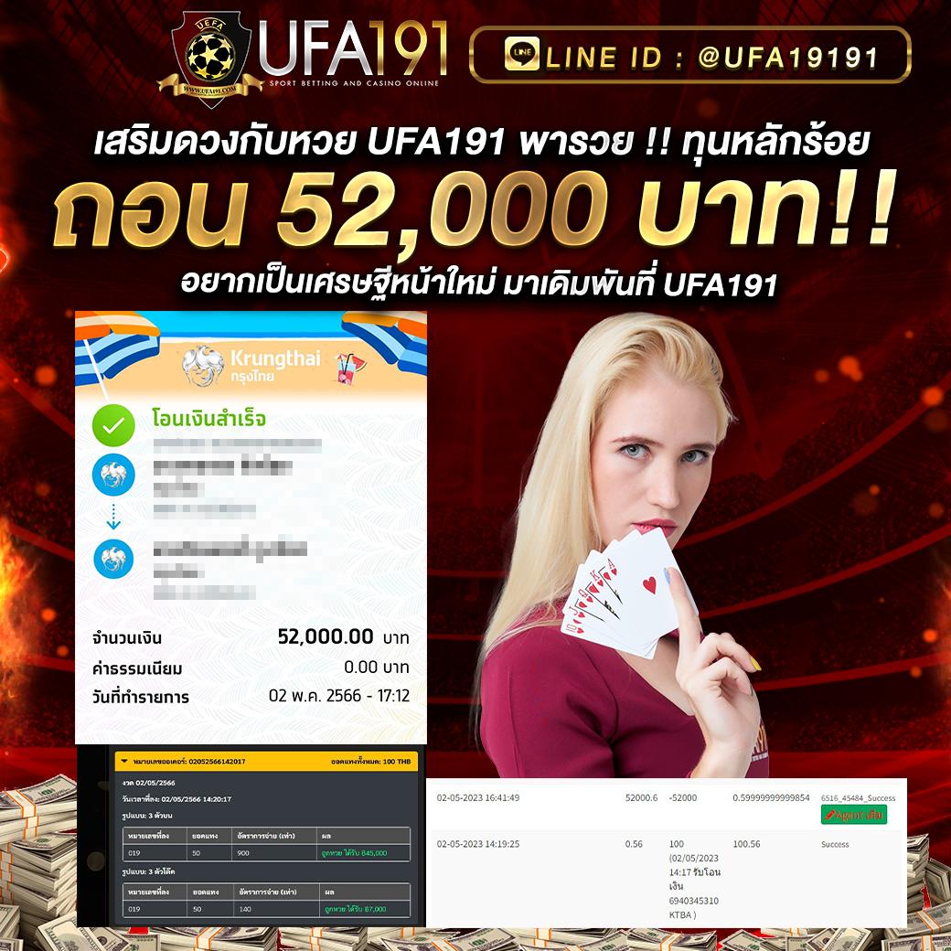 pg slot เว็บตรง อันดับ 1 สล็อต/ฝากถอนออโต้ เว็บตรง 2026