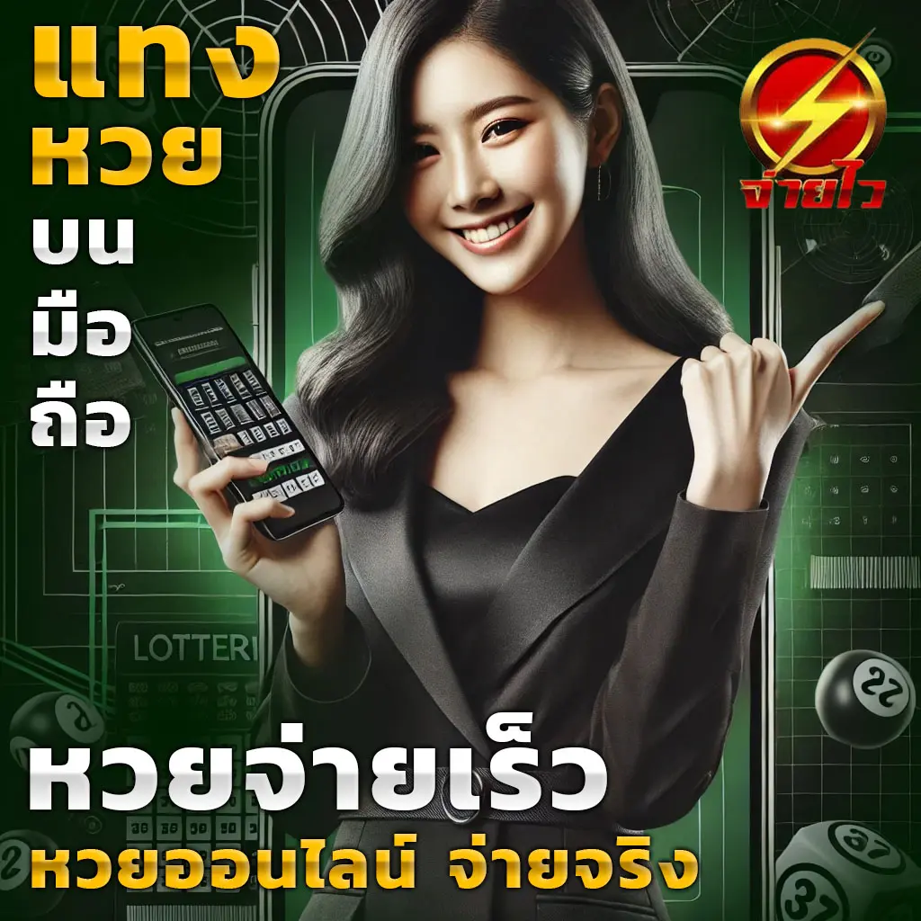 pg wallet เว็บตรง สล็อต ฝากถอนออโต้ ไม่ผ่านเอเย่นต์ 2026