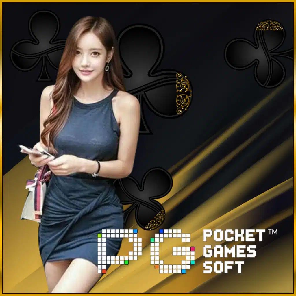 pgbetflik เว็บตรง สล็อต ฝากถอนออโต้ ไม่ผ่านเอเย่นต์ 2026