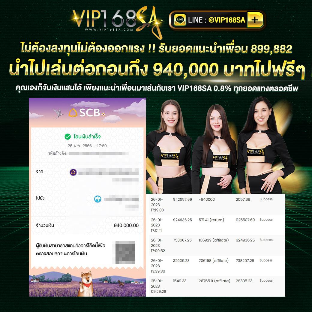 pgk44 สล็อต เว็บตรง ฝากถอนออโต้ ไม่ผ่านเอเย่นต์ 2026