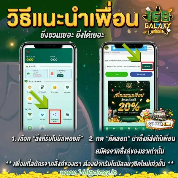 pgonly เว็บตรงสล็อต ฝากถอนออโต้ ไม่ผ่านเอเย่นต์ 2026