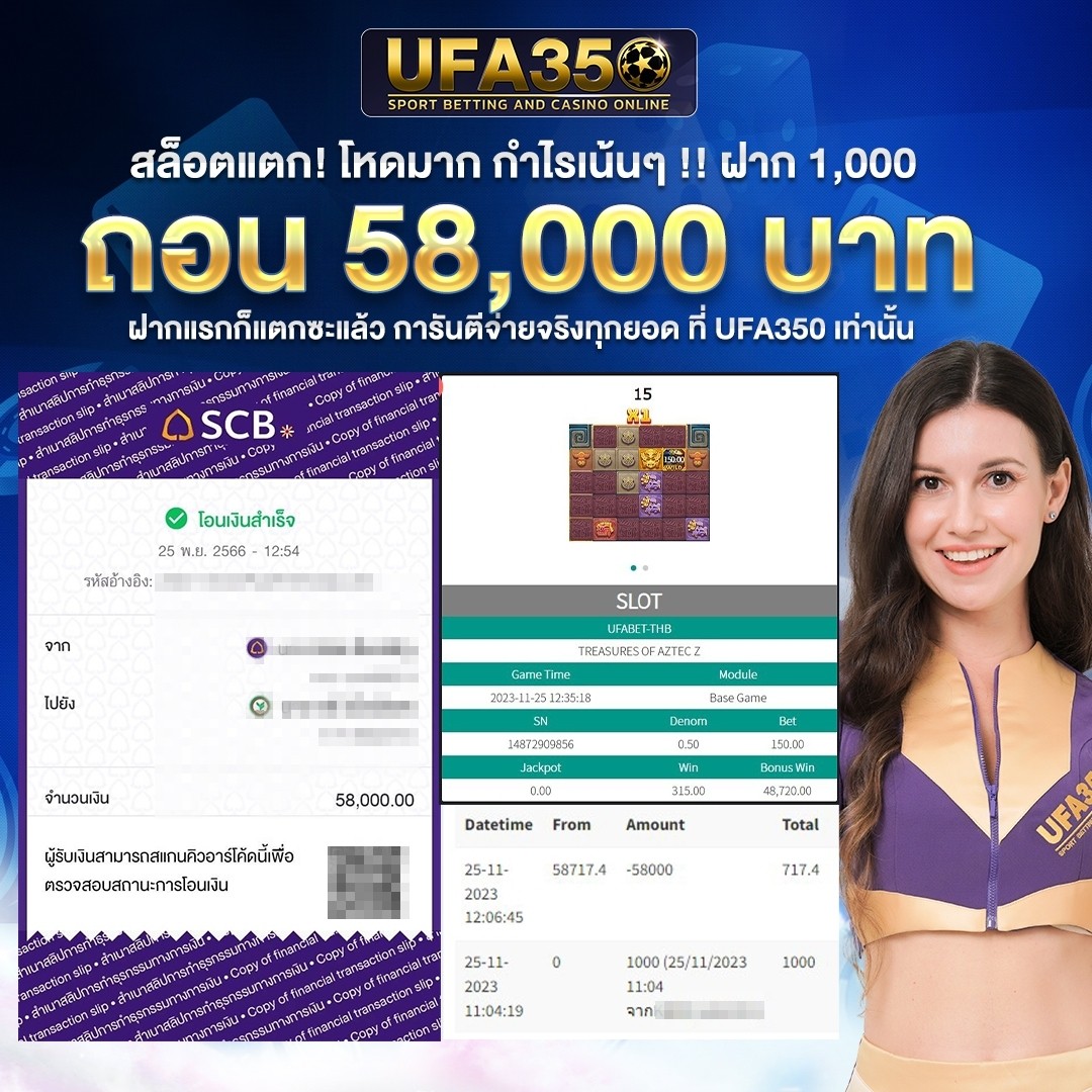 pgslot99 เว็บตรง สล็อต ฝากถอนออโต้ ไม่ผ่านเอเย่นต์ 2026