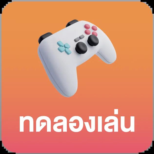 pgslot เครดิตฟรี 50 ยืนยันเบอร์ เว็บตรง สล็อต ฝากถอนออโต้ ไม่ผ่านเอเย่นต์ 2026