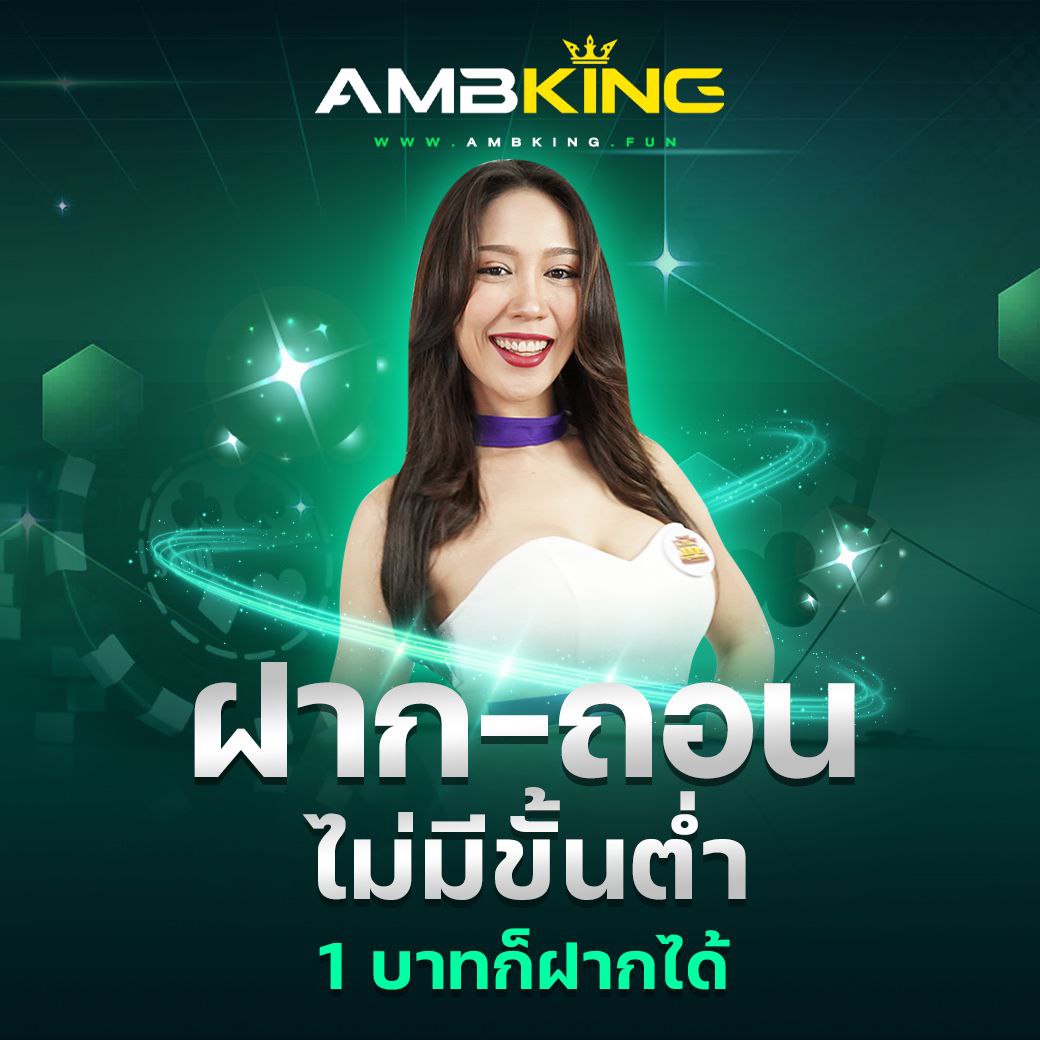 pgslot เว็บตรง สล็อต ฝากถอนออโต้ เว็บตรงไม่ผ่านเอเย่นต์ แตกง่าย 2026