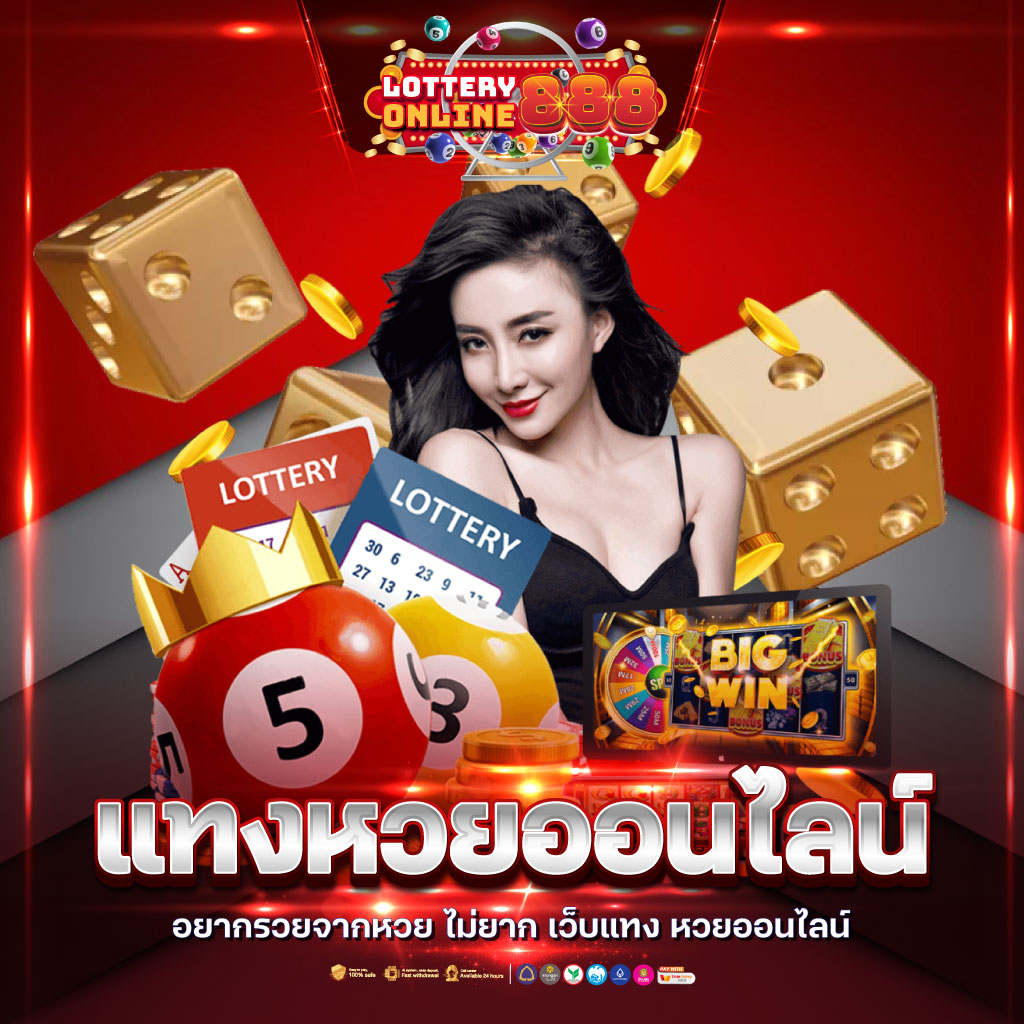 pgslotcash เว็บตรง สล็อต ฝากถอนออโต้ ไม่ผ่านเอเย่นต์ 2026