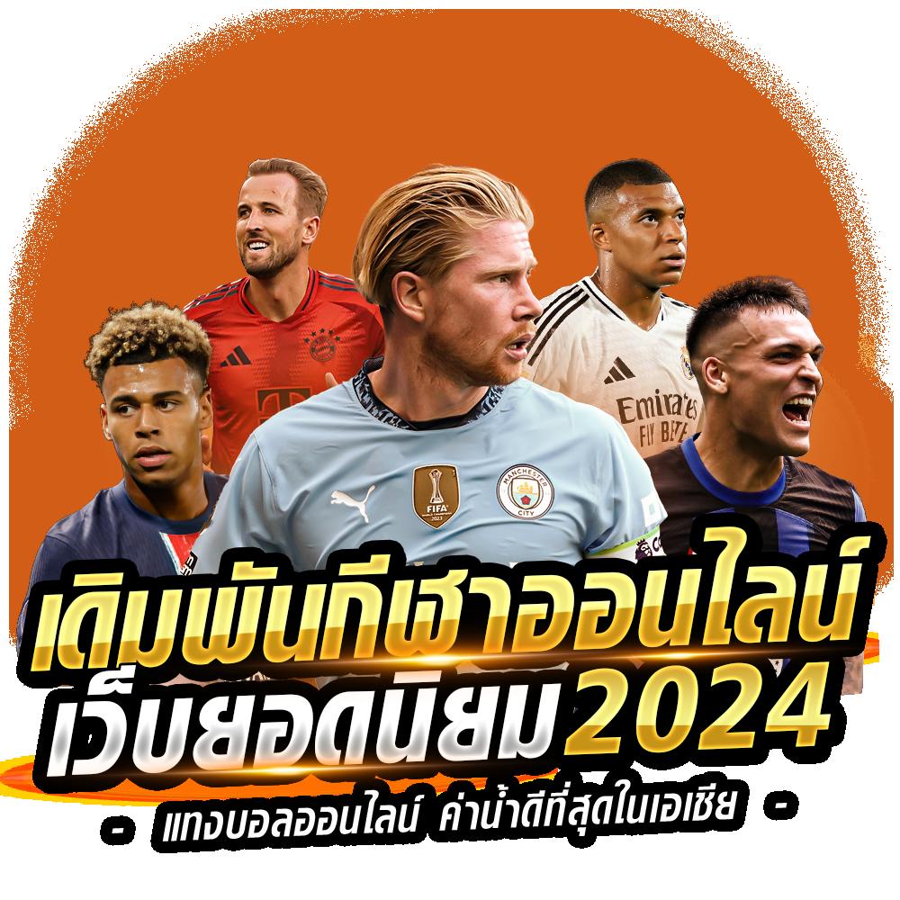 pgspin99 เว็บตรง สล็อต ฝากถอนออโต้ ไม่ผ่านเอเย่นต์ 2026