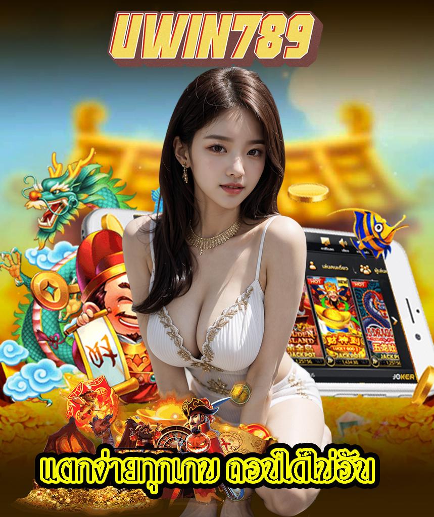 pgzeed slot เว็บตรง สล็อต ฝากถอนออโต้ ไม่ผ่านเอเย่นต์ 2026
