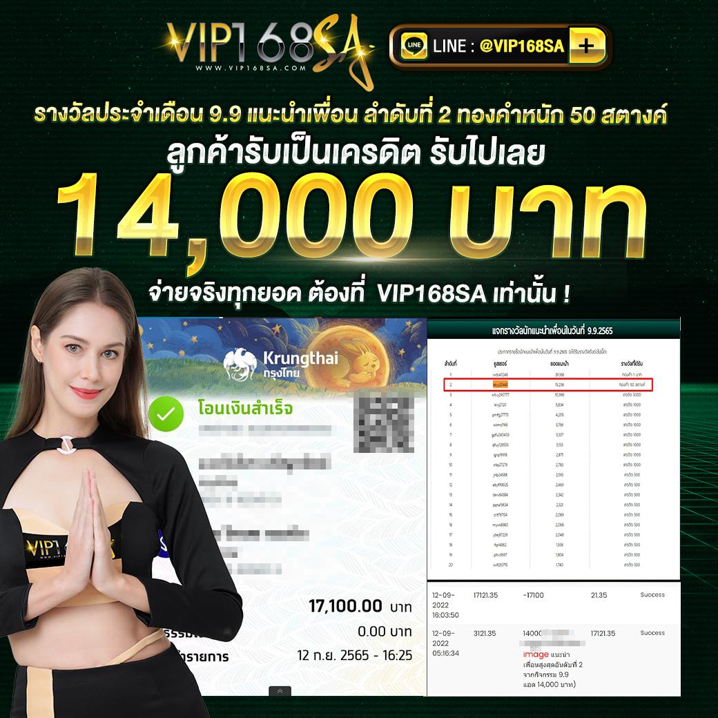 pgสล็อต เว็บตรง สล็อต ฝากถอนออโต้ ไม่ผ่านเอเย่นต์ 2026