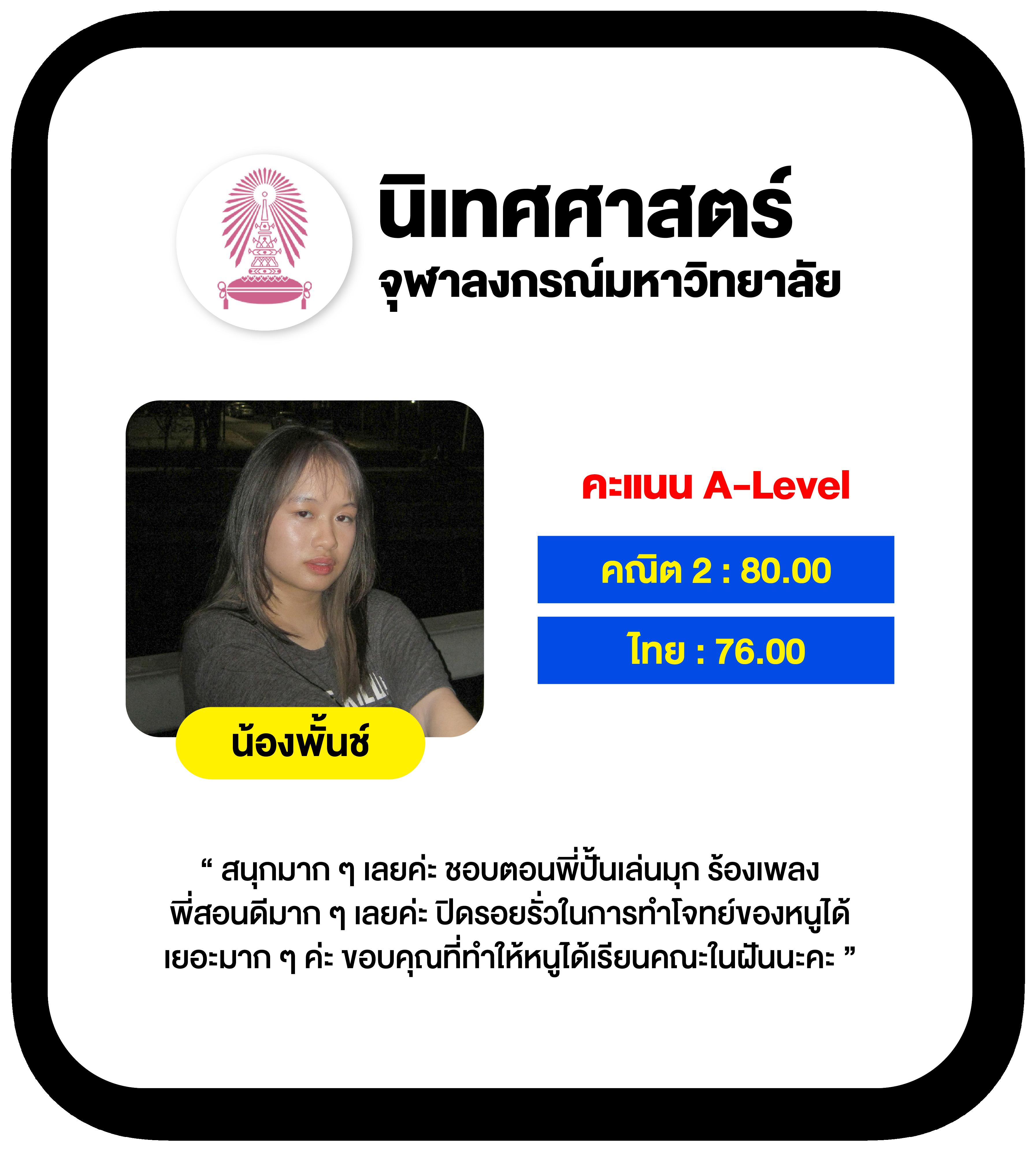 pgเครดิตฟรี50 ยืนยันเบอร์ เว็บตรง สล็อต ฝากถอนออโต้ ไม่ผ่านเอเย่นต์ 2026