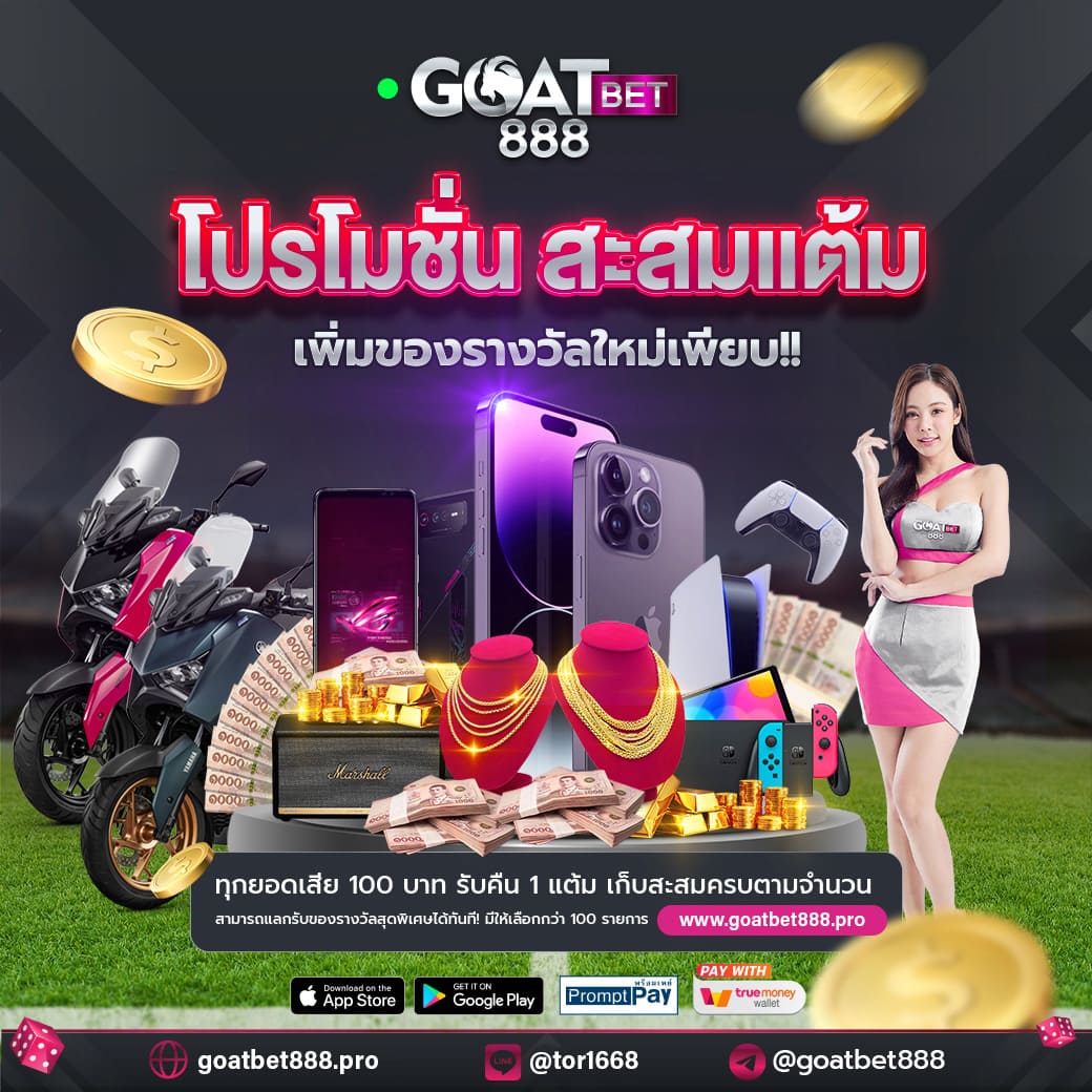 pk999 เว็บตรง สล็อต ฝากถอนออโต้ ไม่ผ่านเอเย่นต์ 2026