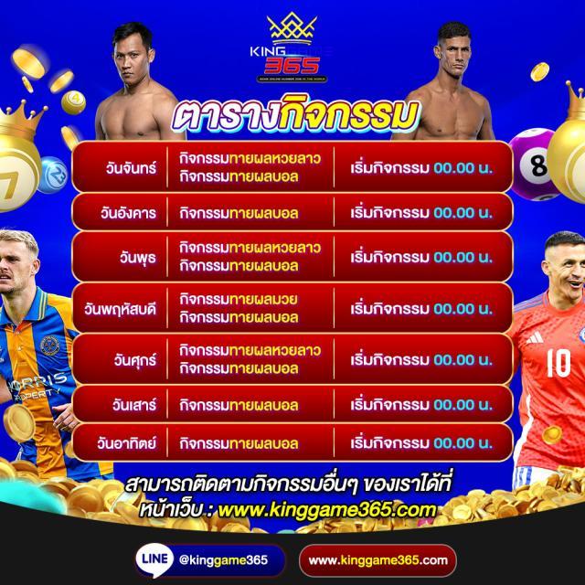 prettybaccarat88 เว็บตรง สล็อต ฝากถอนออโต้ ไม่ผ่านเอเย่นต์ 2026