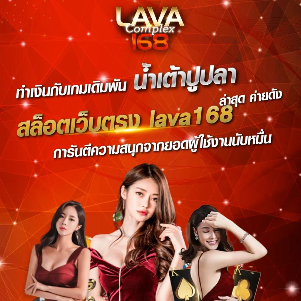 pung123plus เว็บตรง สล็อต ฝากถอนออโต้ ไม่ผ่านเอเย่นต์ 2026