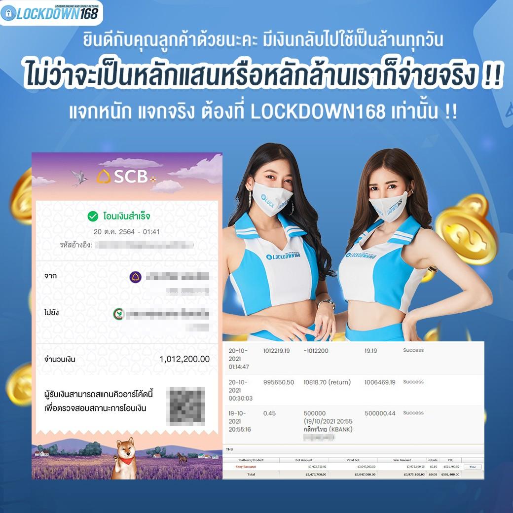 pung666 เว็บตรง สล็อต ฝากถอนออโต้ ไม่ผ่านเอเย่นต์ 2026