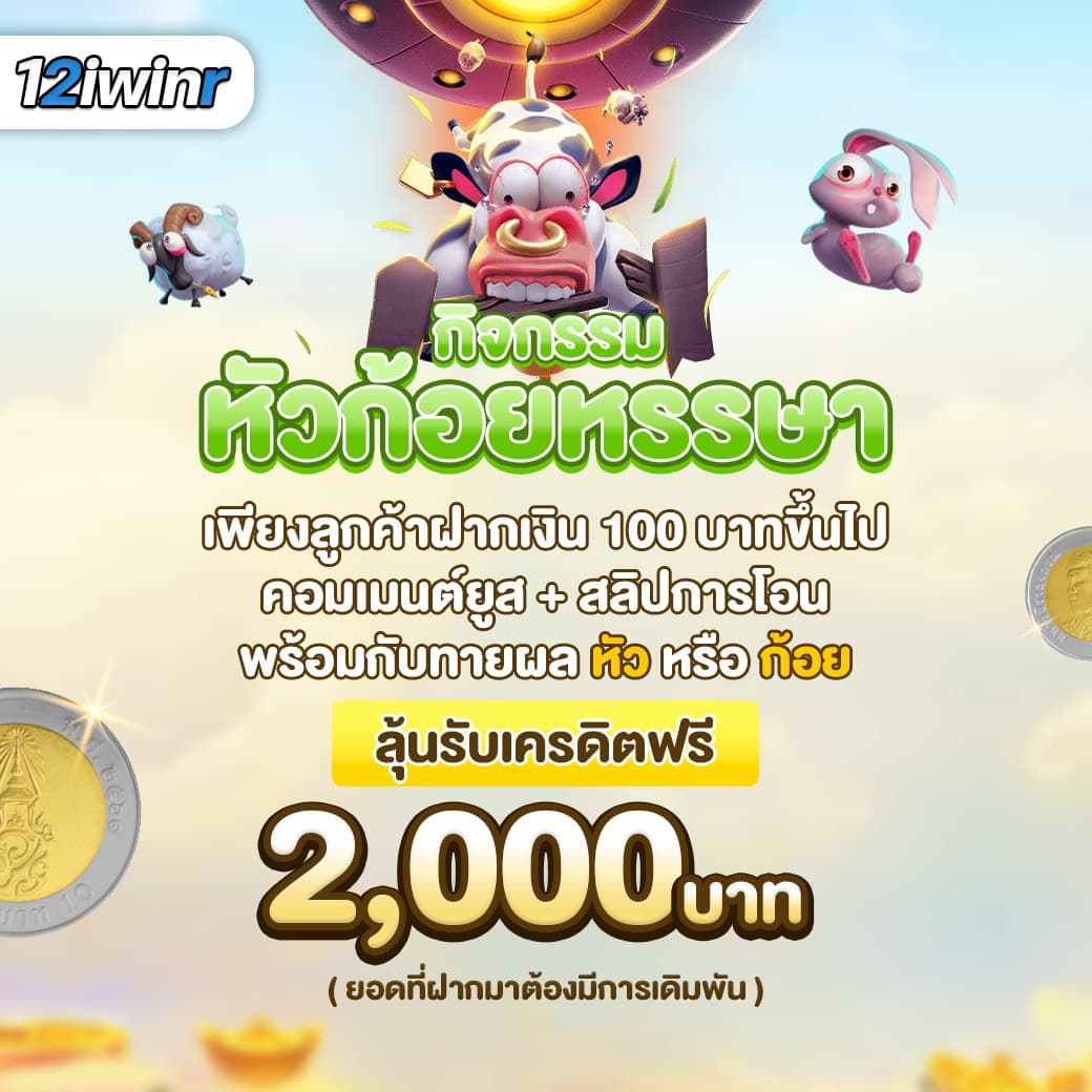 pussy888 เว็บตรง สล็อต ฝากถอนออโต้ ไม่ผ่านเอเย่นต์ 2026